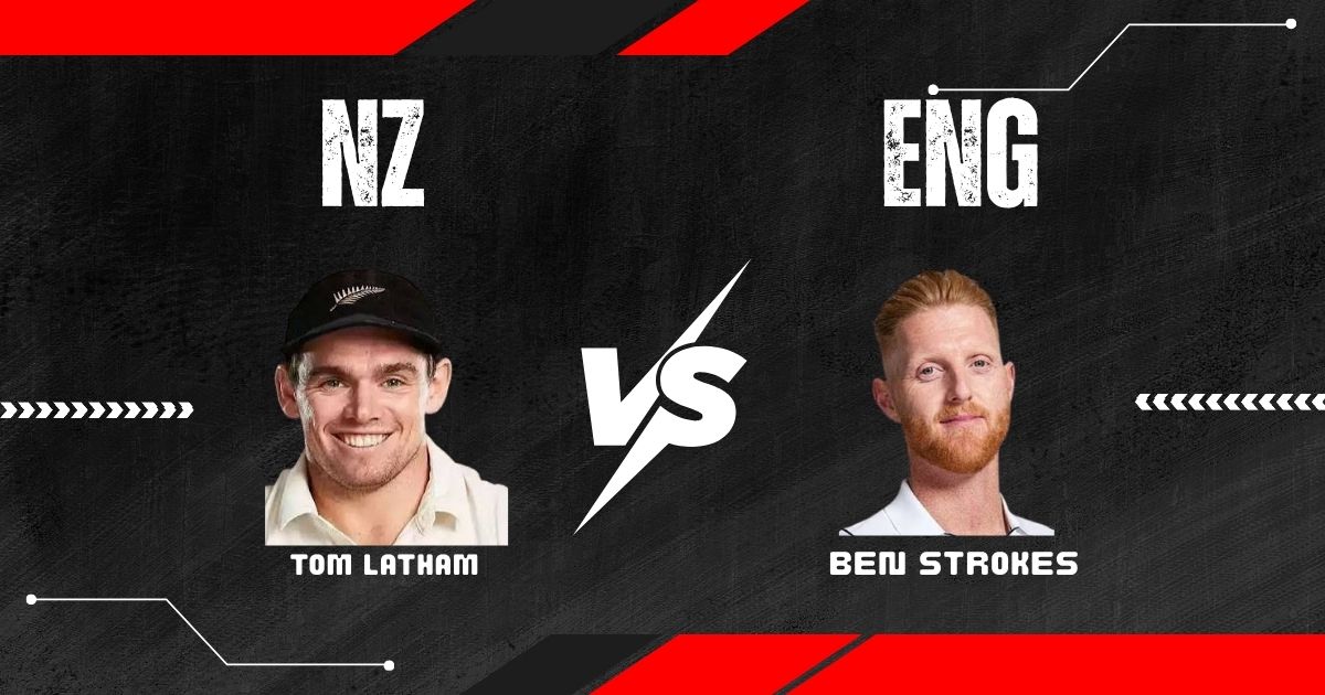 NZ vs ENG Live Score: लंच तक न्यूजीलैंड 108/0, टॉम लैथम और डेवोन कॉनवे ने इंग्लैंड को किया परेशान
